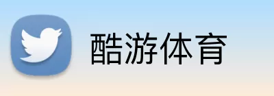 酷游体育 Logo